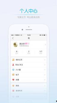 平湖最新爆料新闻视频,揭秘视频背后的惊人真相
