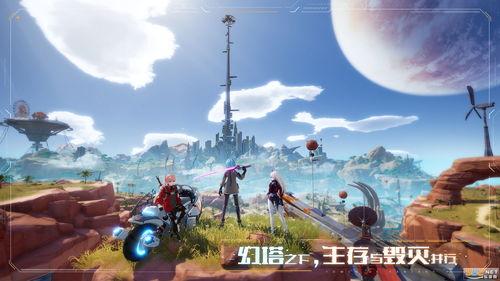 幻塔蘑菇人宇宇最新爆料,揭秘宇宇背后的神秘故事与技能升级