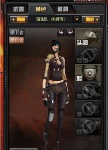 cf最新角色爆料,神秘英雄强势登场，战火重燃！