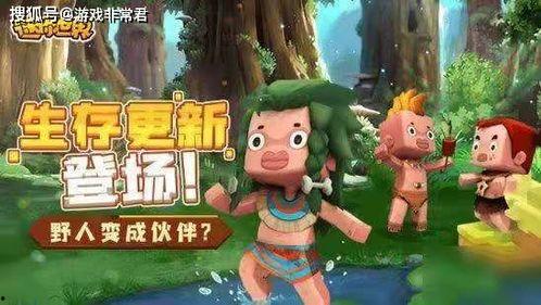 迷你世界道具最新爆料,神秘力量即将降临，探索未知领域！