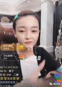 万伊最新爆料视频,幕后真相大曝光！