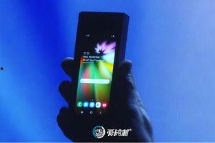 最新折叠手机爆料视频,颠覆性设计即将亮相，揭秘未来手机革命性变革