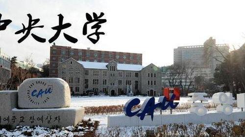 廊坊八中最新爆料,揭秘校园变革背后的故事”