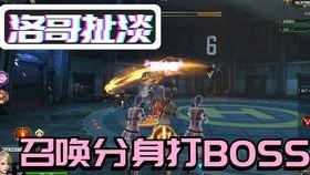 逆战最新伴生灵爆料,神秘异域生物降临，揭秘未知力量之谜