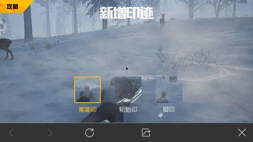 吃鸡手游爆料最新版,全新内容大揭秘，带你领略极致战斗体验！