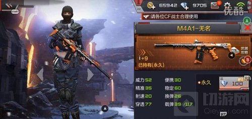 cf爆料手游最新消息在哪看,手游最新消息汇总，精彩内容不容错过！