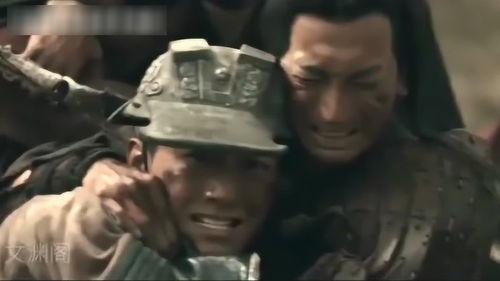 安史之乱最新爆料,最新爆料揭示历史真相