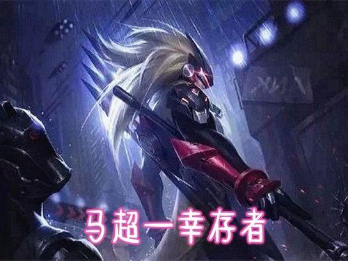 沈梦溪新皮肤爆料最新消息,神秘元素与科技感并存，带你领略未来战神风采