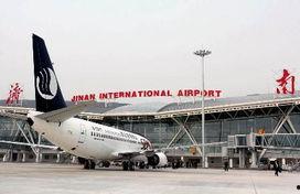 济南机场最新爆料,航站楼升级改造，未来出行体验大升级