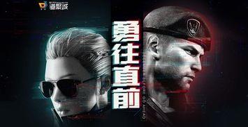 cf活动最新活动爆料端游,端游狂欢盛宴即将开启！