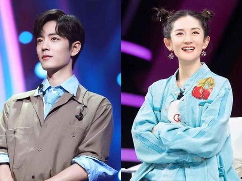 谢娜和肖战最新爆料