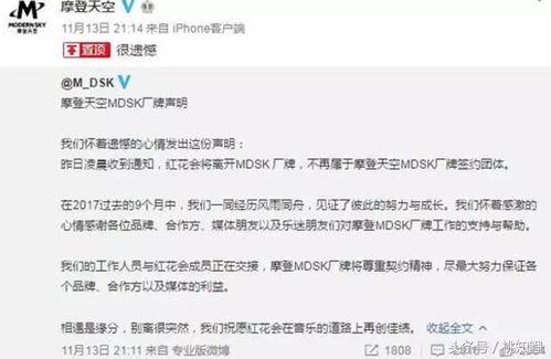 宜人信最新爆料,揭秘行业黑幕，深度剖析金融科技新动态