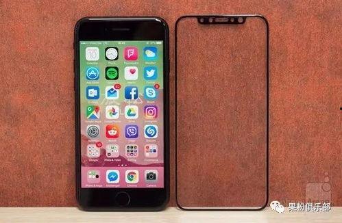 苹果14最新爆料钢化膜